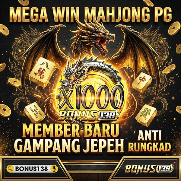 BONUS138