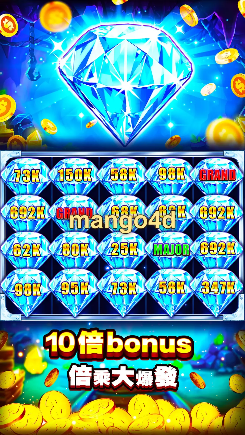 mango4d Tangkapan Layar - APK Resmi